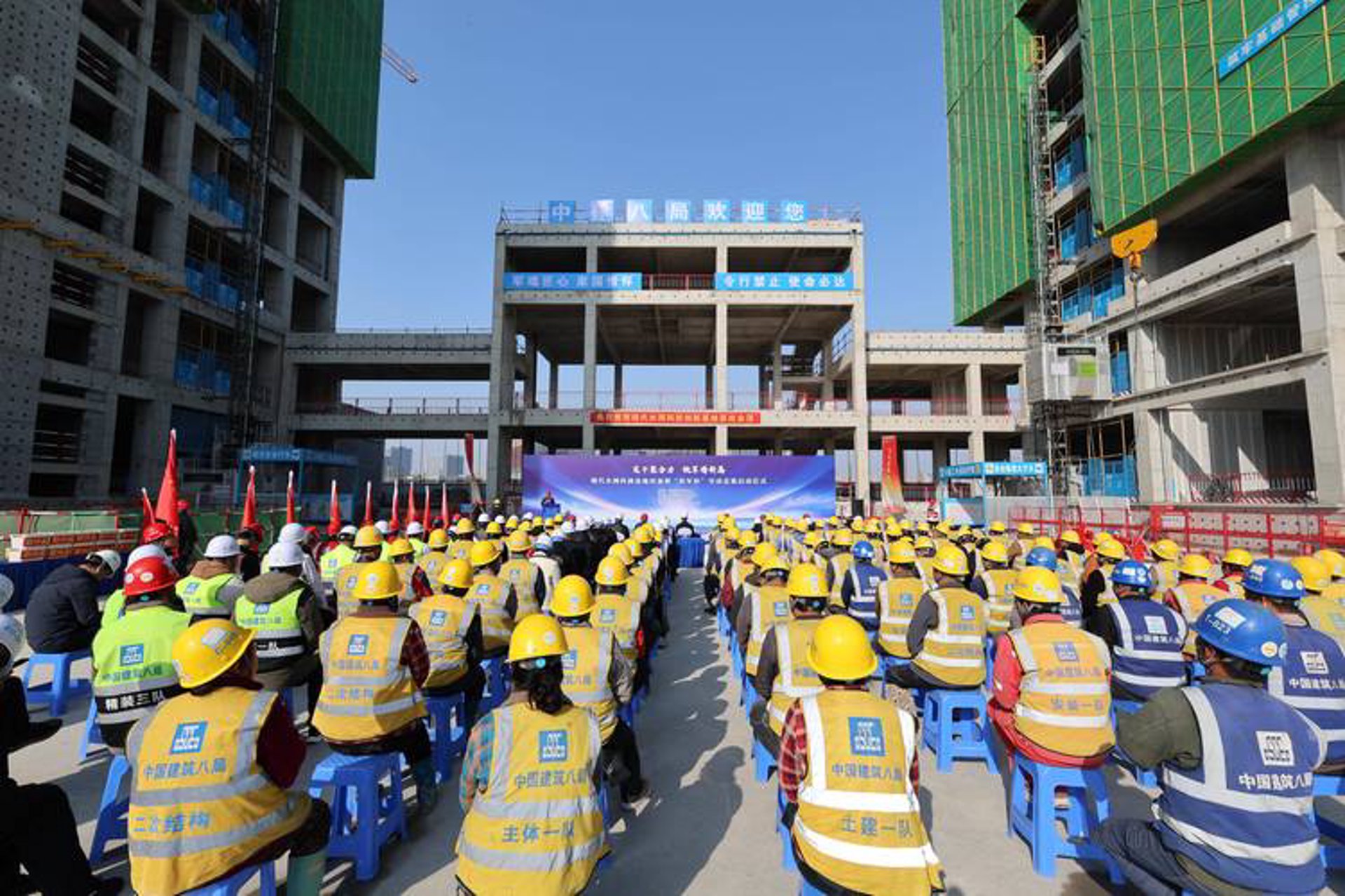 筑盛建设工程
